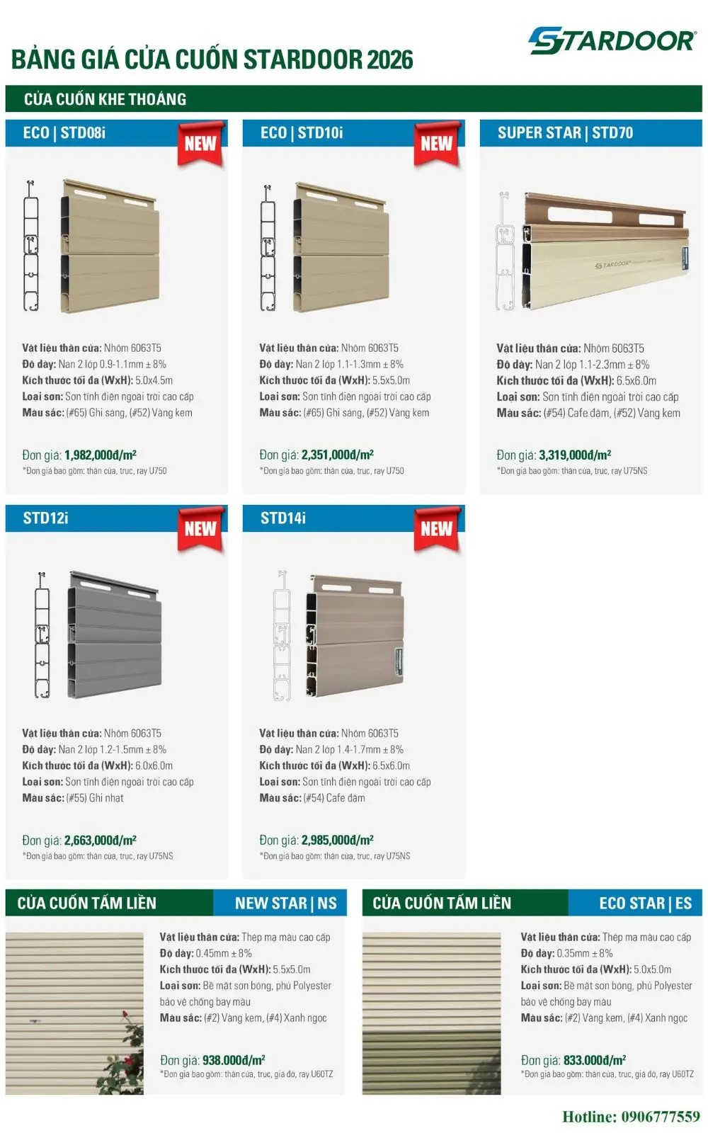 bang-gia-cua-cuon-stardoor-2026-moi-nhat